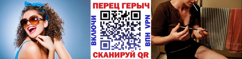 ГЕРОИН афганец  Валуйки 