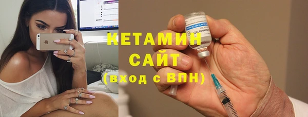 героин Богородск