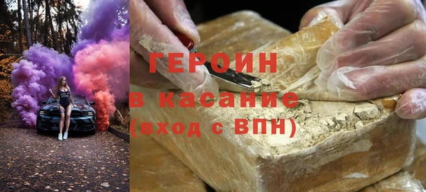 индика Богданович