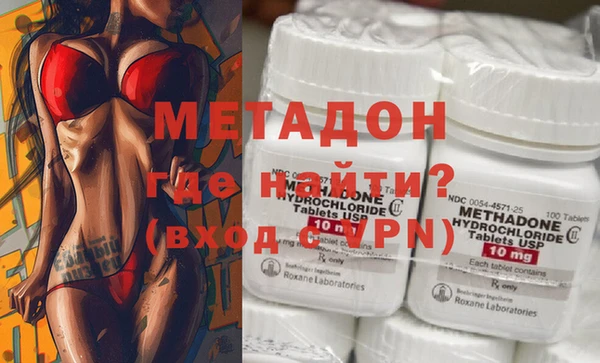 стаф Богородицк