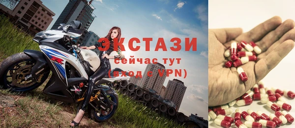героин Богородск